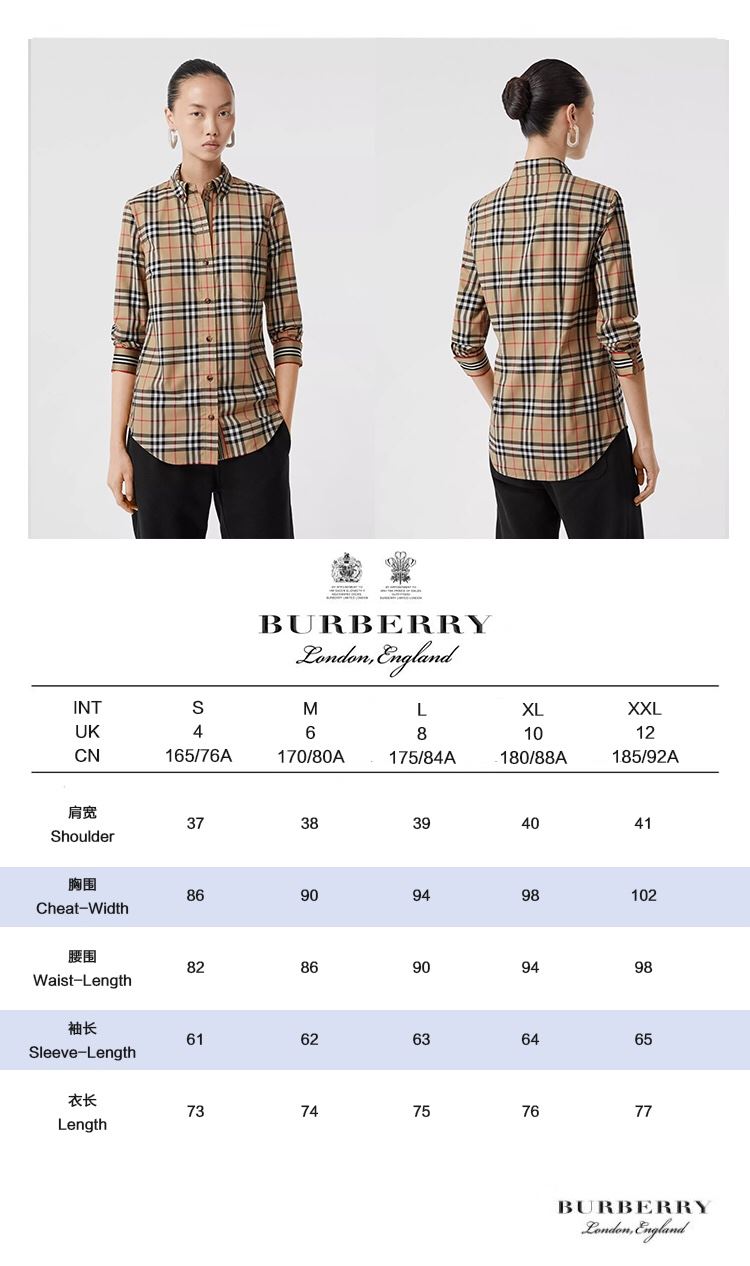 Burberry Shirts